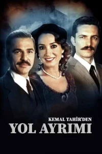 تار پرواز