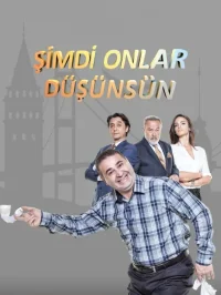 فکر کنند حالا آن‌ها