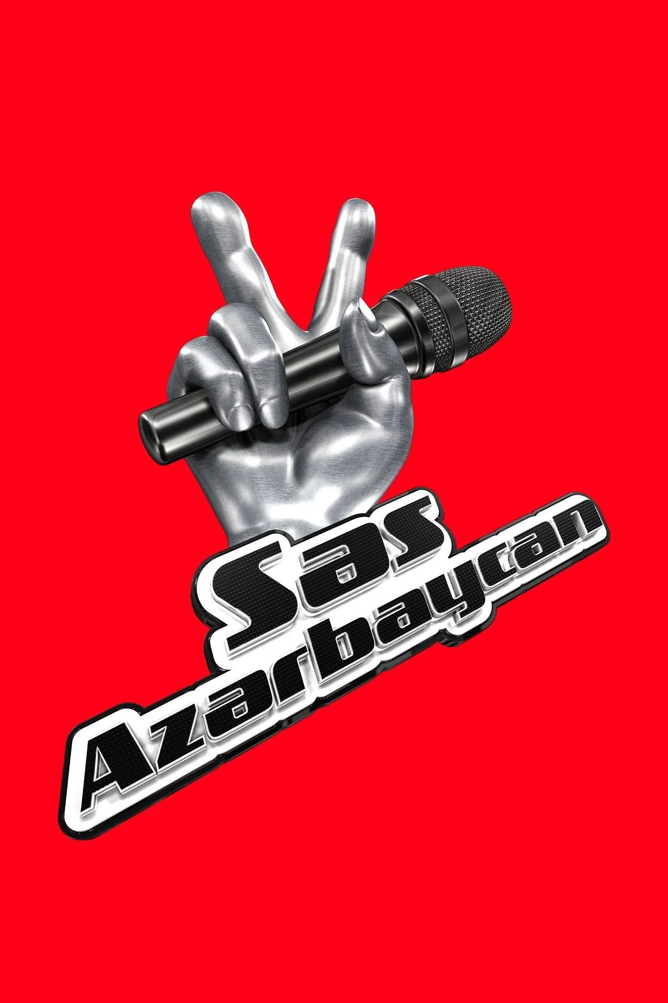 صدای آذربایجان