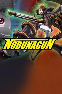 نو Nobunagun