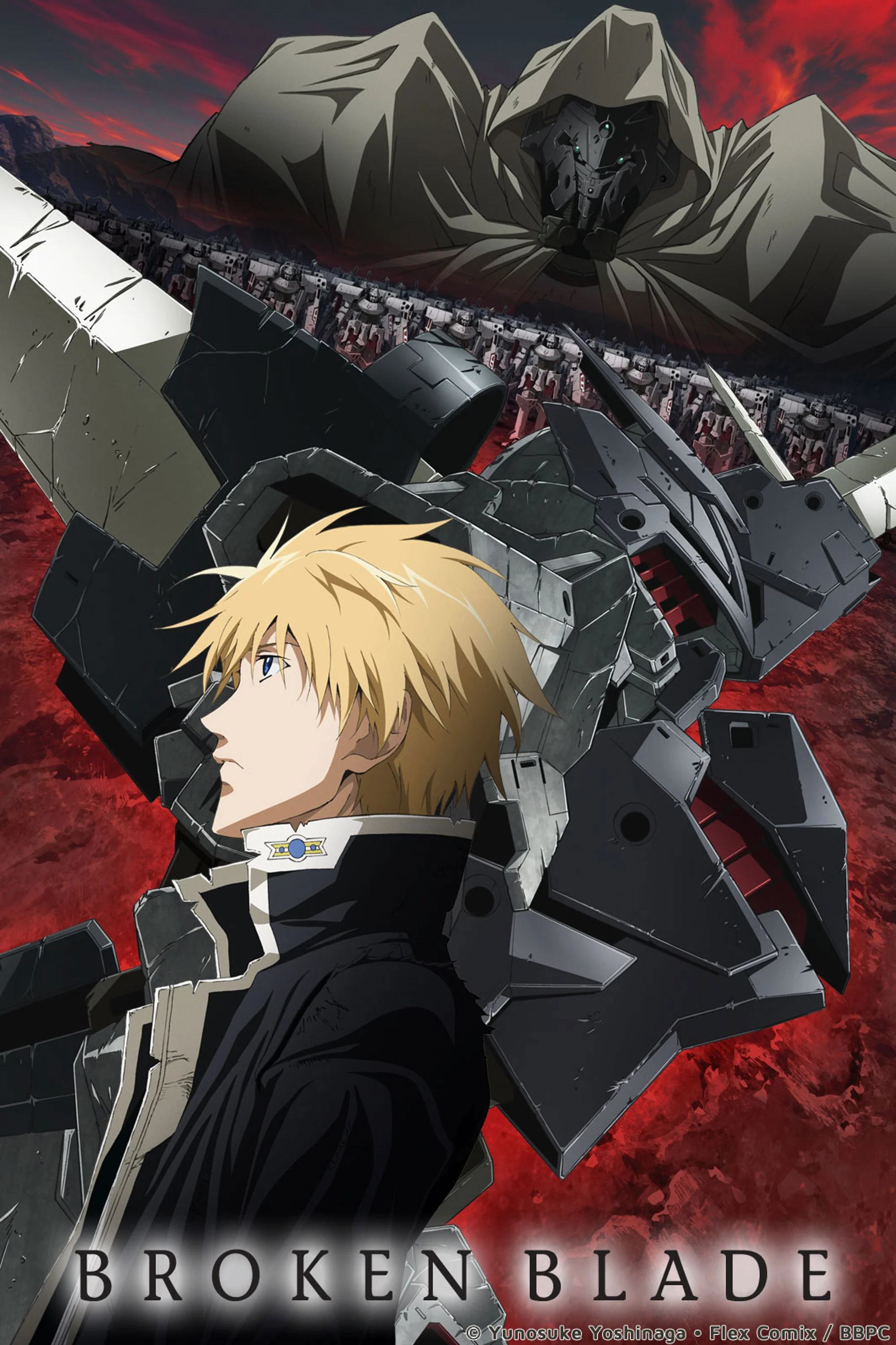 Broken Blade