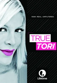 وِ True Tori