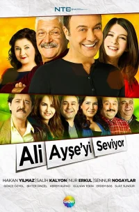 علی آیşe‌یی سؤیور