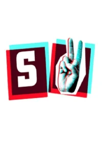 سینگوِرنزا