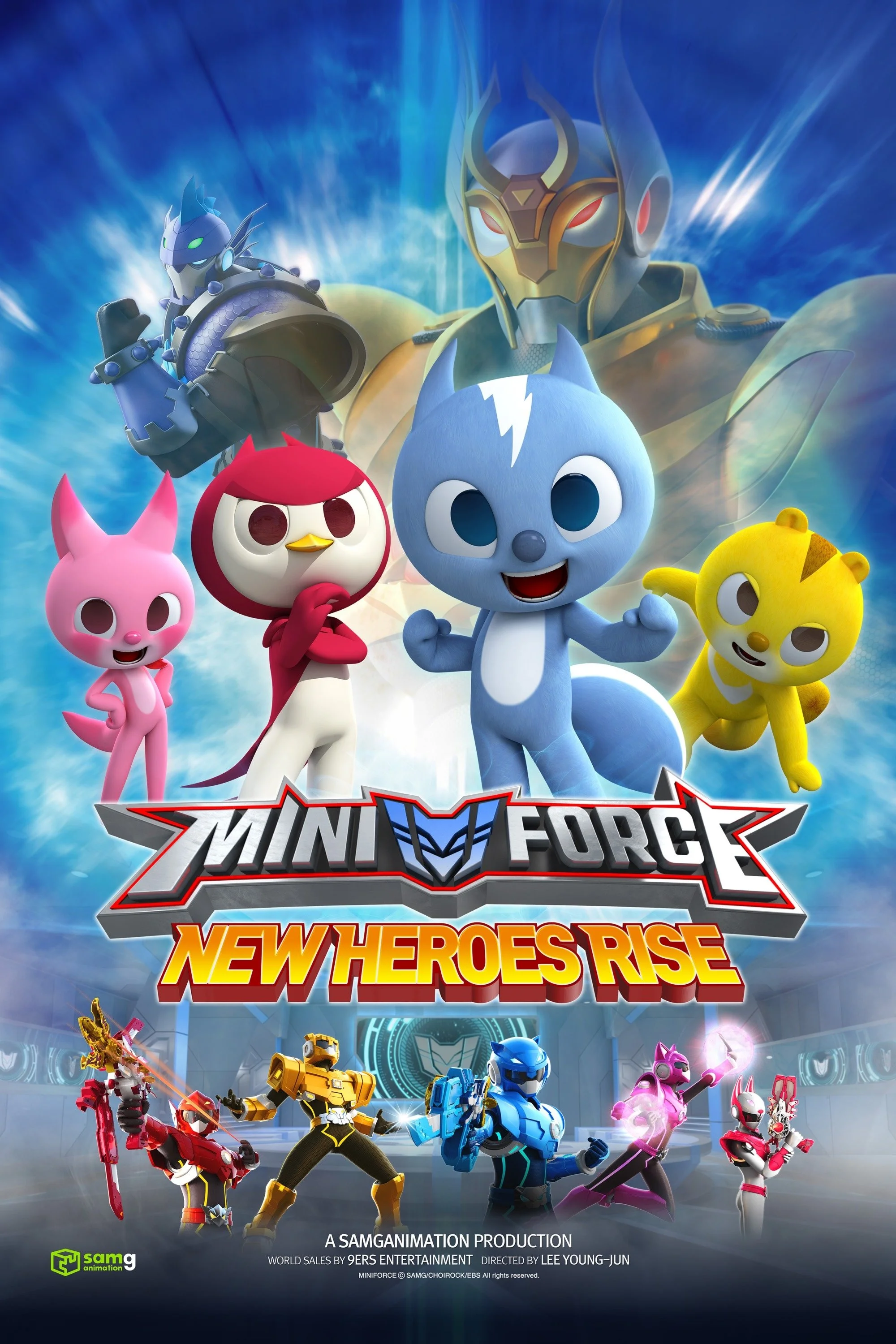 Miniforce