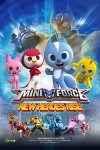 سریال Miniforce
