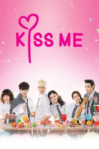 بوسه بزنم