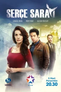 ارگ Serçe Sarayı