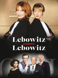 Lebowitz علیه Lebowitz