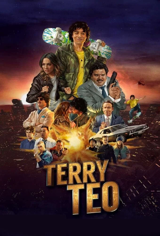 تری تیو