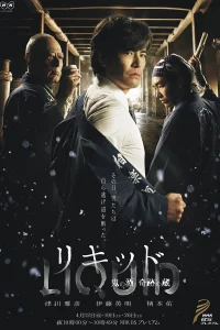 مایهٔ سرخوردی: تخلّص از شراب میزبانی که در انبار شگفتی است
