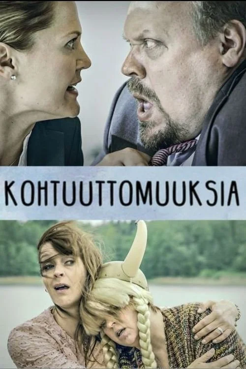 ناجایزها