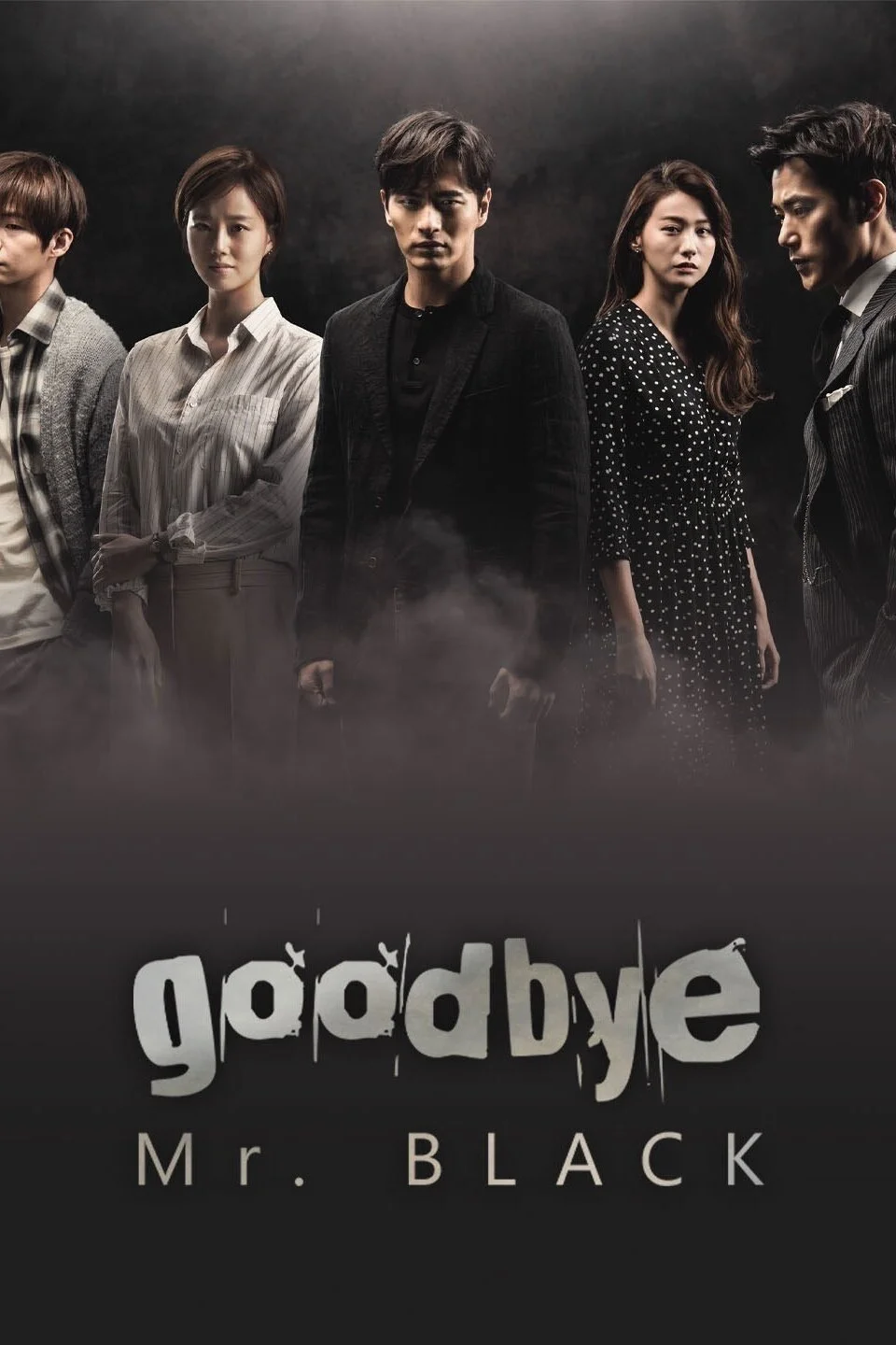 Goodbye Mr. Black