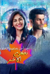 دوچه گو ک بااست