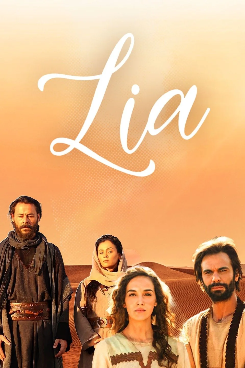چالش لیا