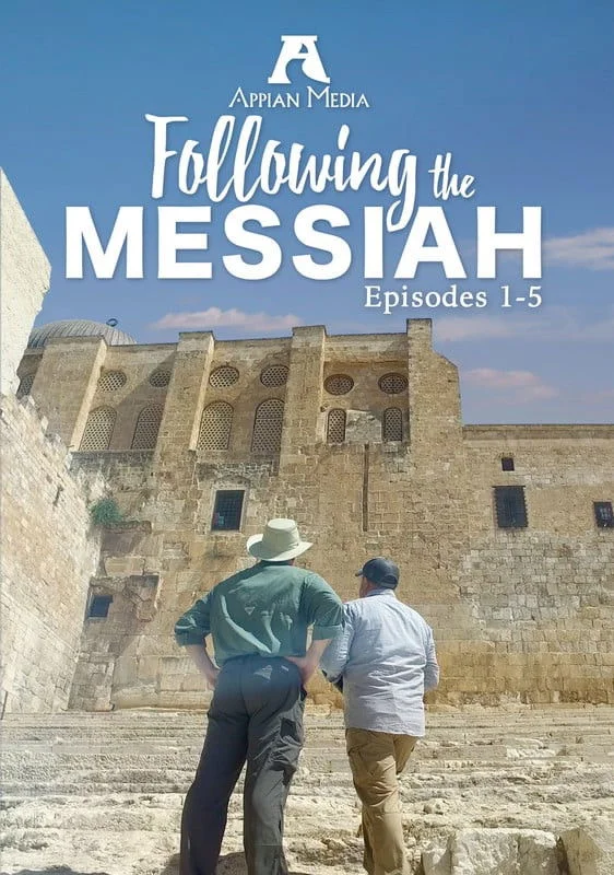 دنبال مسیح