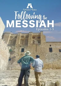 دنبال مسیح