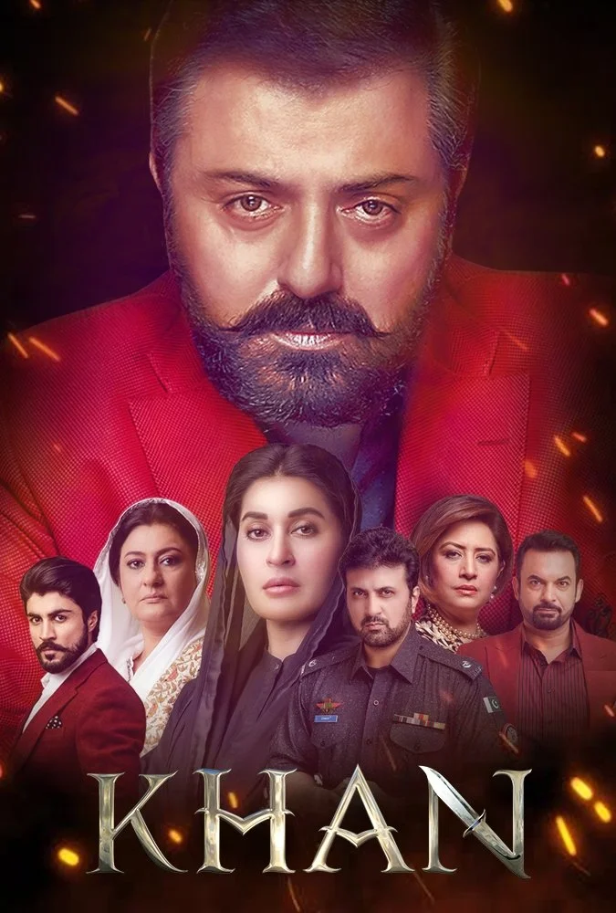 کـان