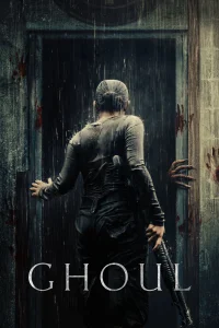 سریال GHOUL