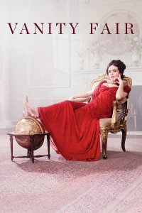 والاتر از فخر