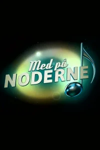 هم‌نوا با نُدُرها