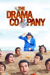 شرکت اجرای دراما