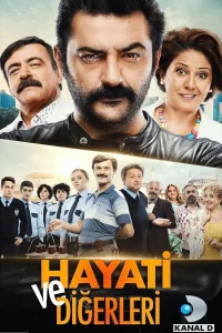 حیاتی و سایرین