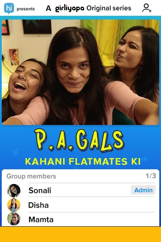 فمینیان PA