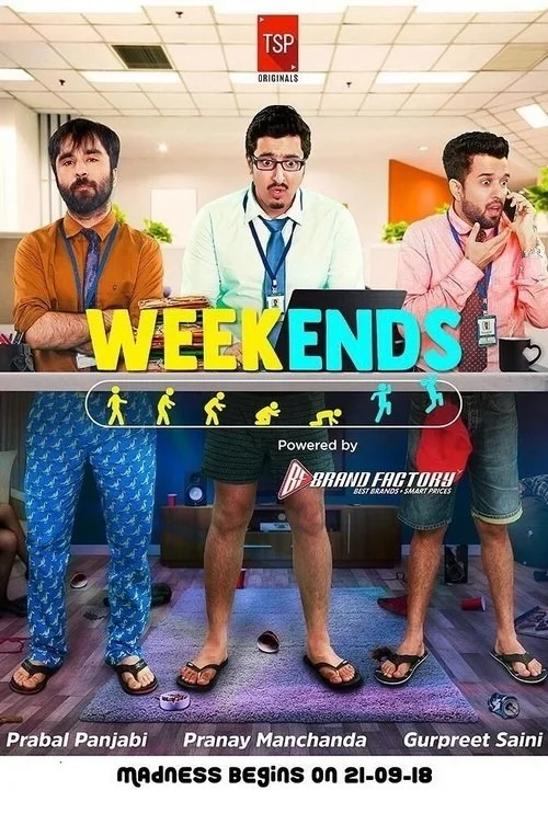 آخر هفته‌ها