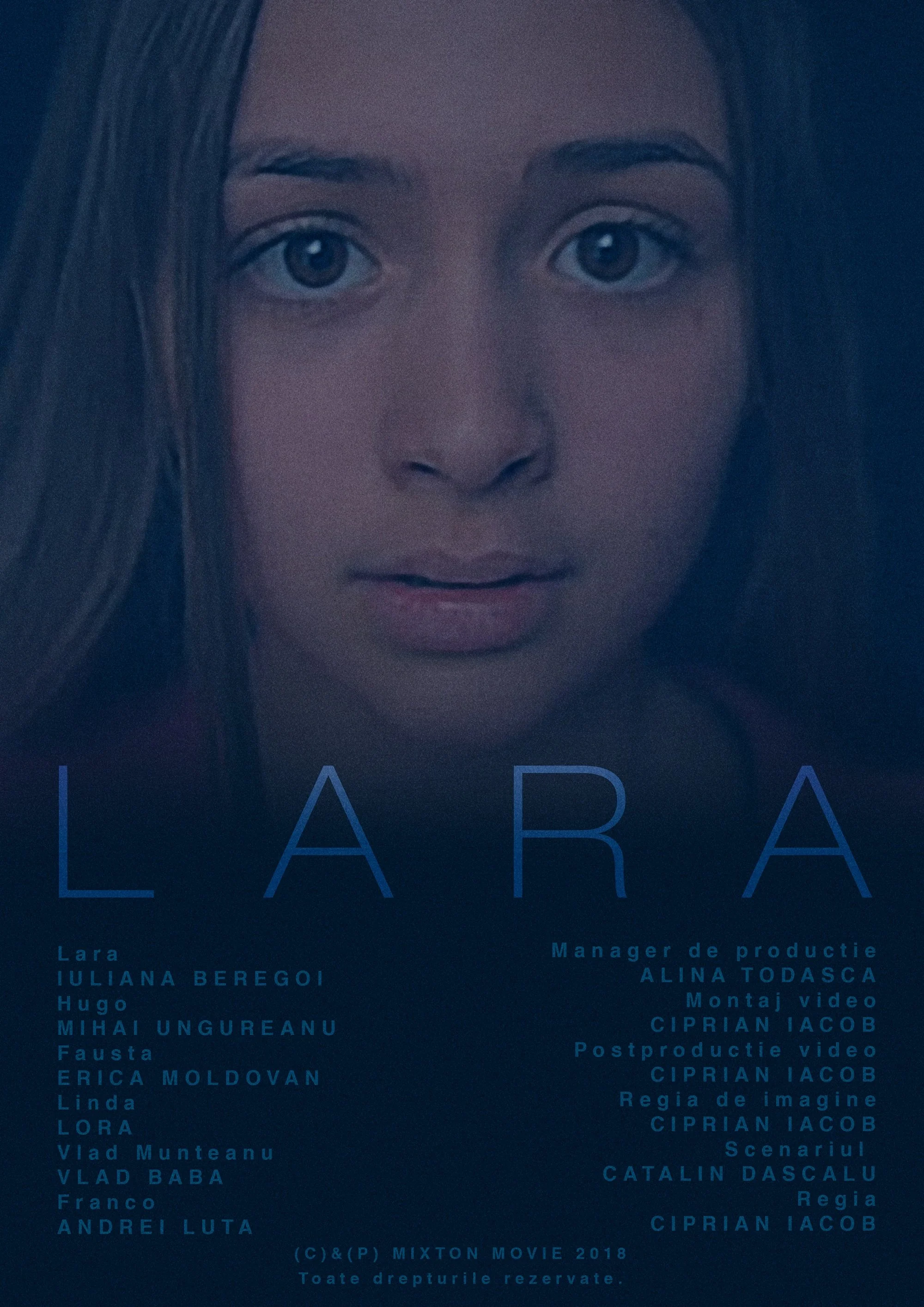 لارا