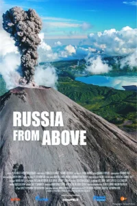 ر Russia From Above