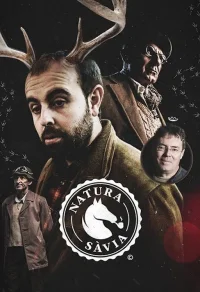 natura سایا