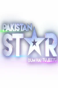 پاکستان استار