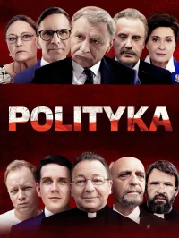 سیاست