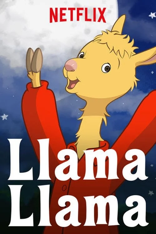 لاما لاما