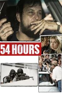 54 ساعته: بحران گروگان‌گیری قبلدِک