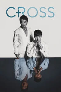 _cross