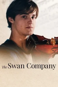شرکت قو