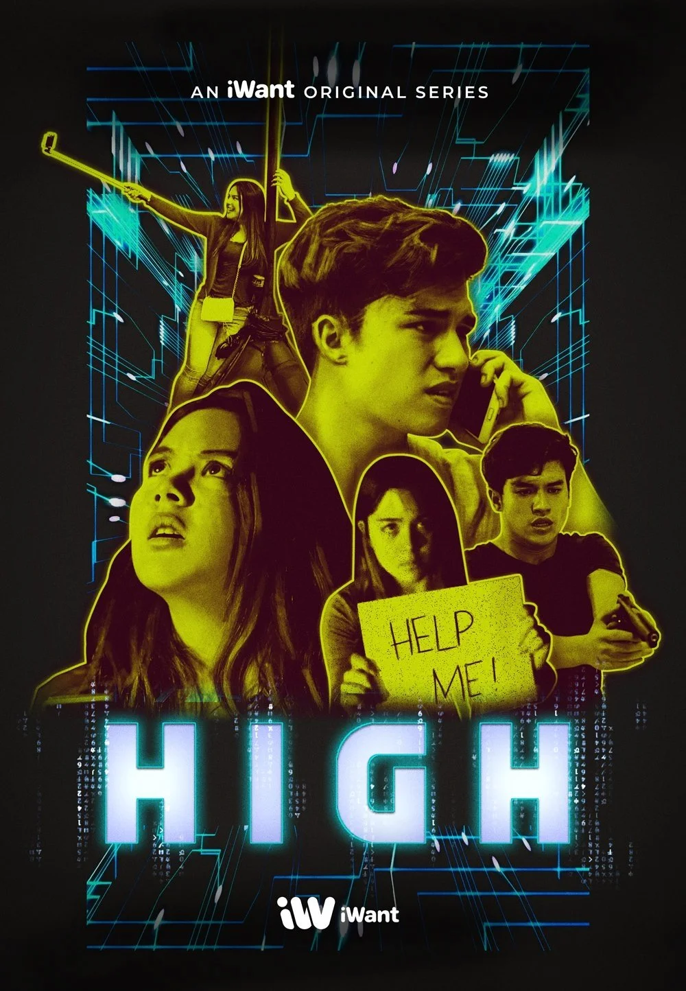 بالا
