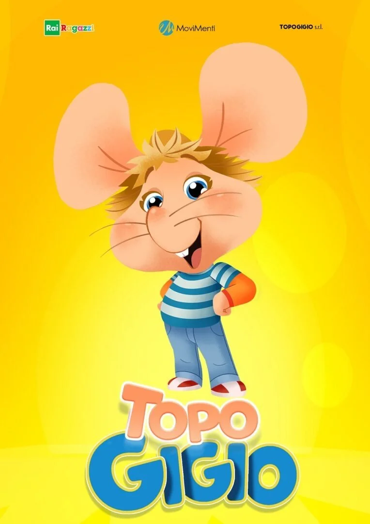 توی گیگیو (Topogigio)