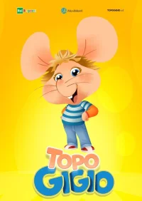 توی گیگیو (Topogigio)