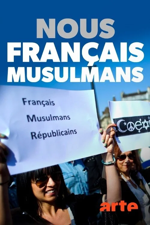 ما مسلمانان فرانسوی را می‌شناسیم