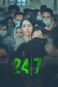 ۲۴/۷