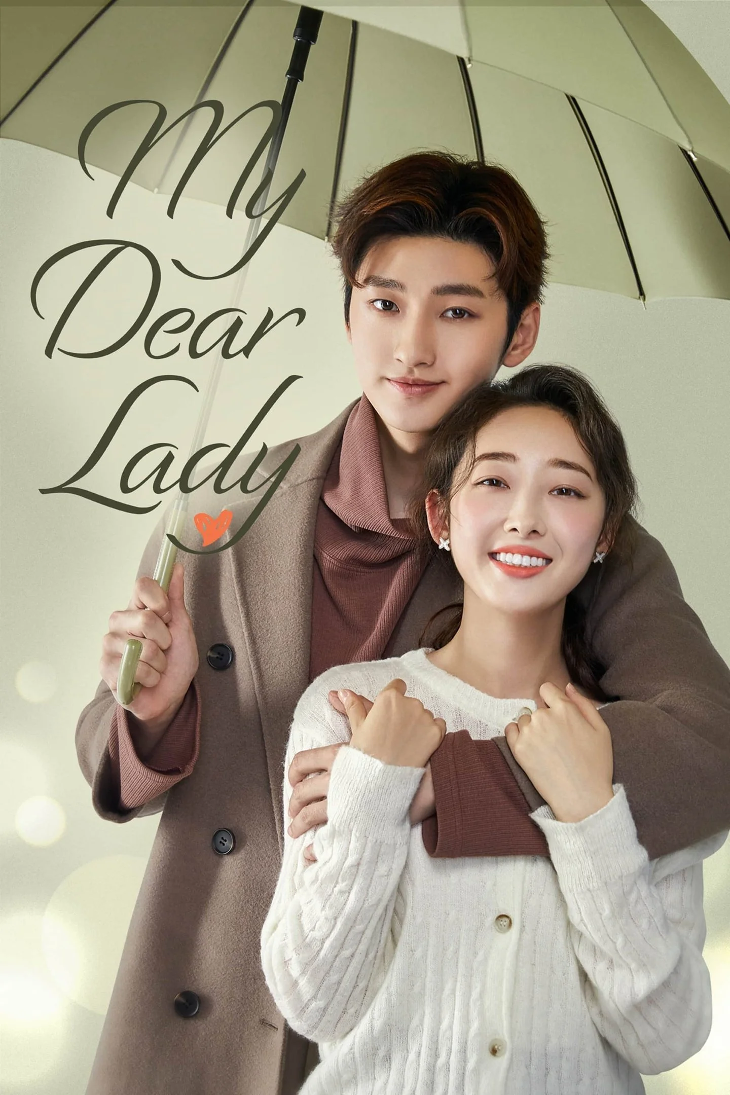 My Dear Lady