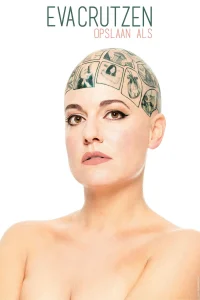 اوپسلاُن آلس؛ اوپسِلَنْ آلس