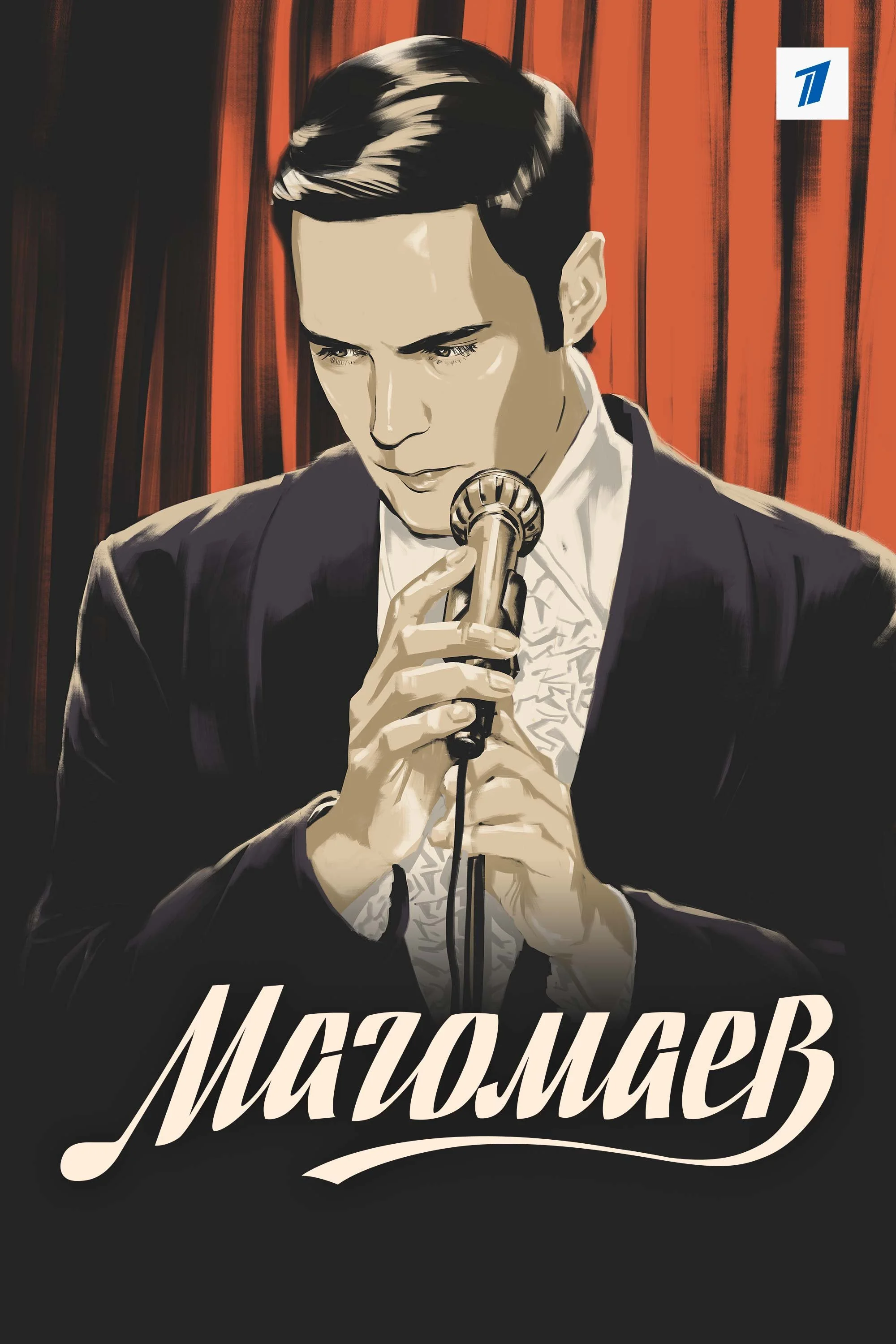 _MAGOMAEV _