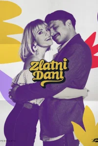روزهای طلایی