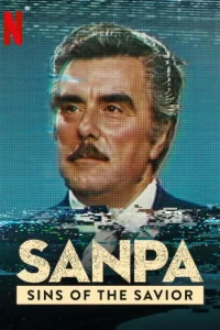 سانپا: گناهان مخلّص