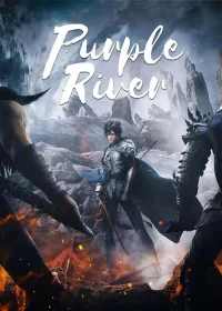 Purple River