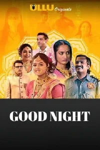 شب بخیر